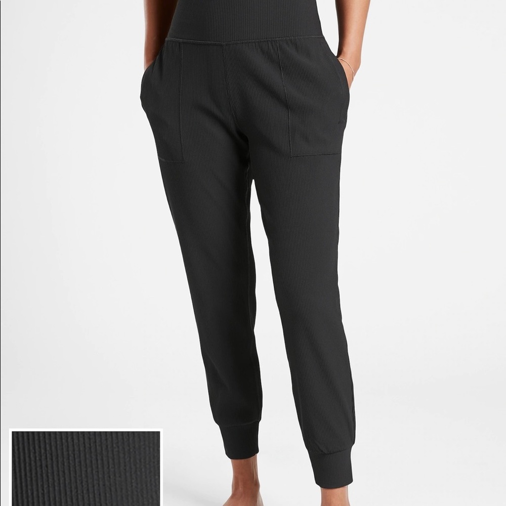 Athleta Black Super Soft Jogger Pant